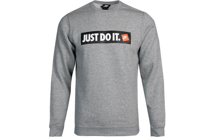 Толстовка мужская серая Nike, серый
Толстовка мужская серая Nike, серый