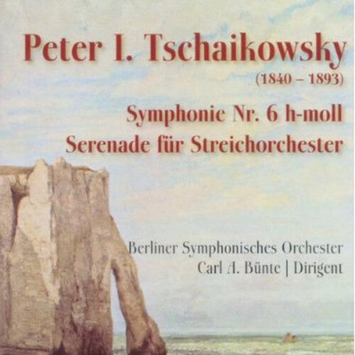 CD диск Tchaikovsky / Buente / Berliner Sym Orch: Sym No 6 / Serenade for Streichorch
CD диск Tchaikovsky / Buente / Berliner Sym Orch: Sym No 6 / Serenade for Streichorch