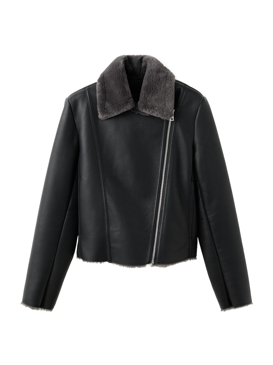 Куртка межсезонная MANGO CADI, черный
Куртка межсезонная MANGO CADI, черный