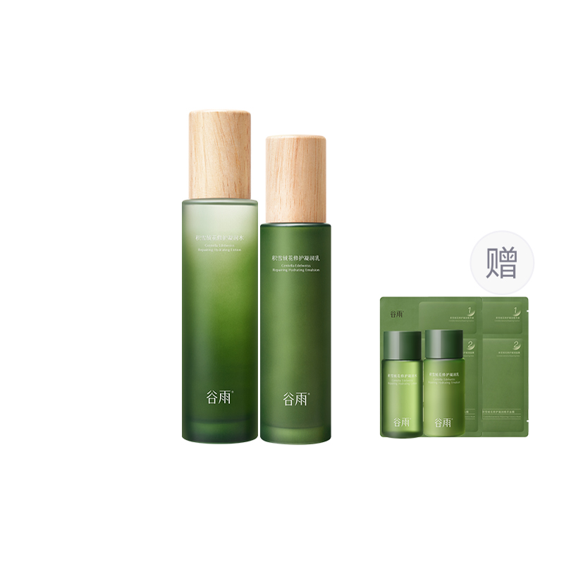 Набор восстанавливающий лосьон на воде Snowflake Truffle успокаивающий, стабилизирующий, увлажняющий, восстанавливающий Grain Rain
Набор восстанавливающий лосьон на воде Snowflake Truffle успокаивающий, стабилизирующий, увлажняющий, восстанавливающий Grain Rain