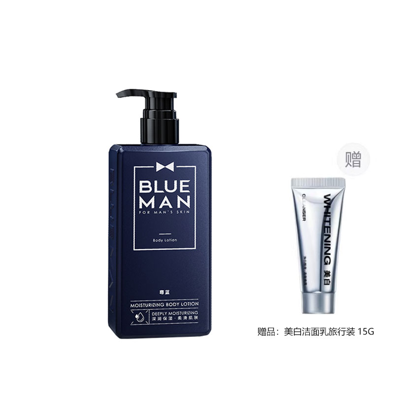 Высокоувлажняющий лосьон для тела orange lemon увлажняющий нелипкий аромат eau de cologne 400г BLUE MAN
Высокоувлажняющий лосьон для тела orange lemon увлажняющий нелипкий аромат eau de cologne 400г BLUE MAN