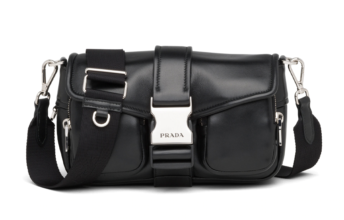 PRADA Сумка через плечо
PRADA Сумка через плечо