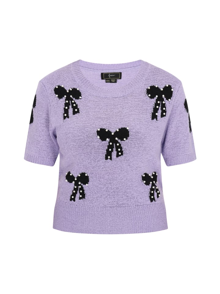 Свитер faina, цвет lilac
Свитер faina, цвет lilac