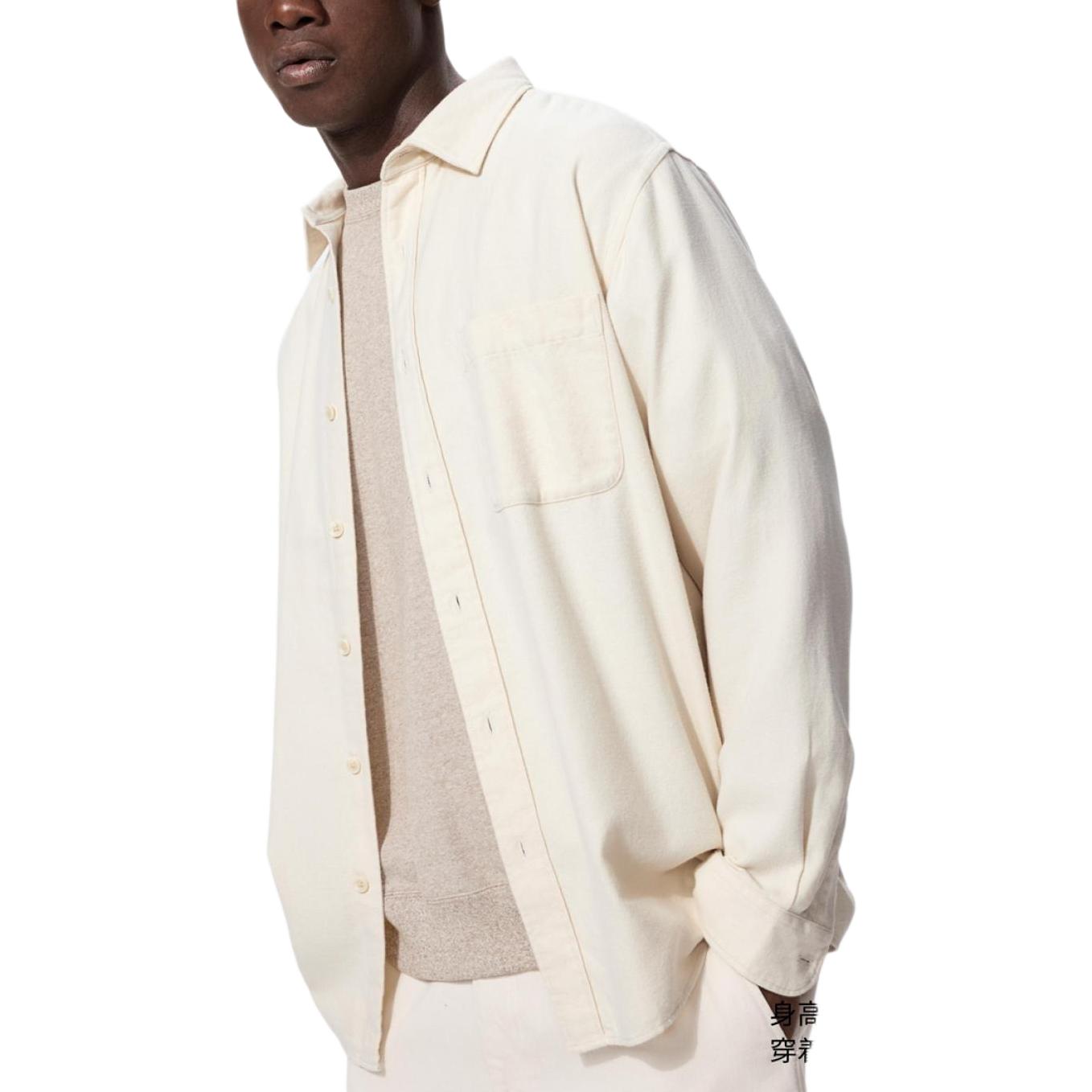 UNIQLO Рубашка мужская ivory
UNIQLO Рубашка мужская ivory