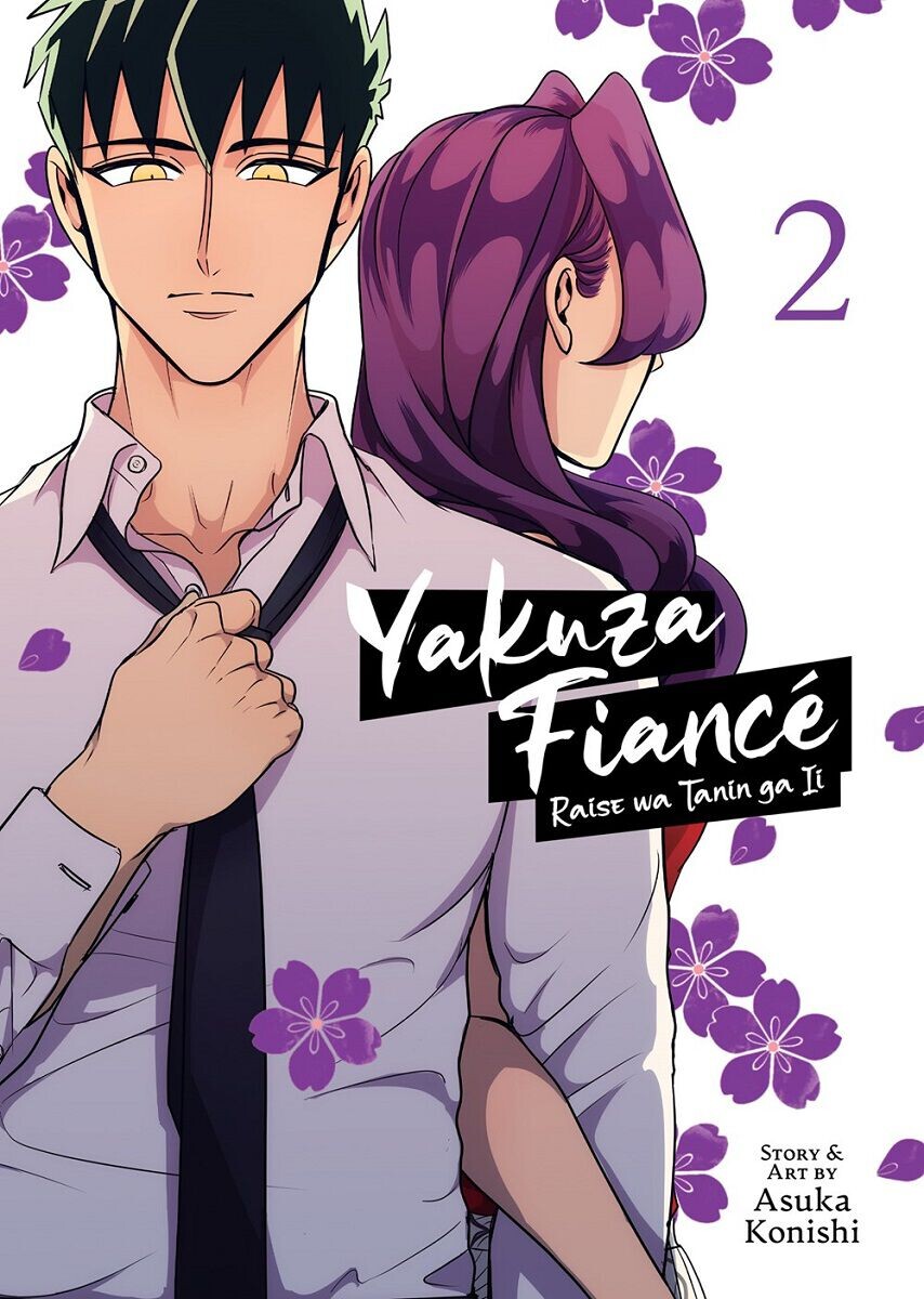Манга Yakuza Fiance: Raise wa Tanin ga Ii Manga Volume 2
Манга Yakuza Fiance: Raise wa Tanin ga Ii Manga Volume 2