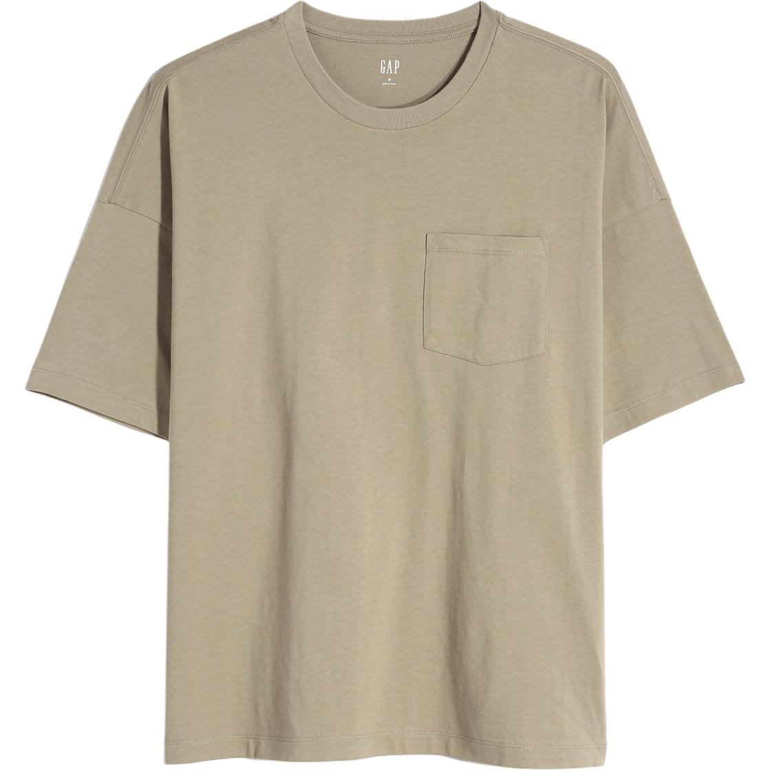 GAP Футболка унисекс коричневая, Коричневый, GAP Футболка унисекс коричневая
GAP Футболка унисекс коричневая, Коричневый, GAP Футболка унисекс коричневая