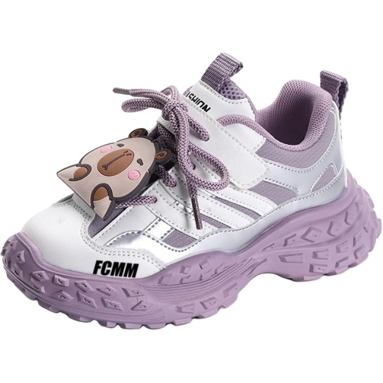 Дышащая повседневная обувь для детей FCMM, фиолетовый
Дышащая повседневная обувь для детей FCMM, фиолетовый