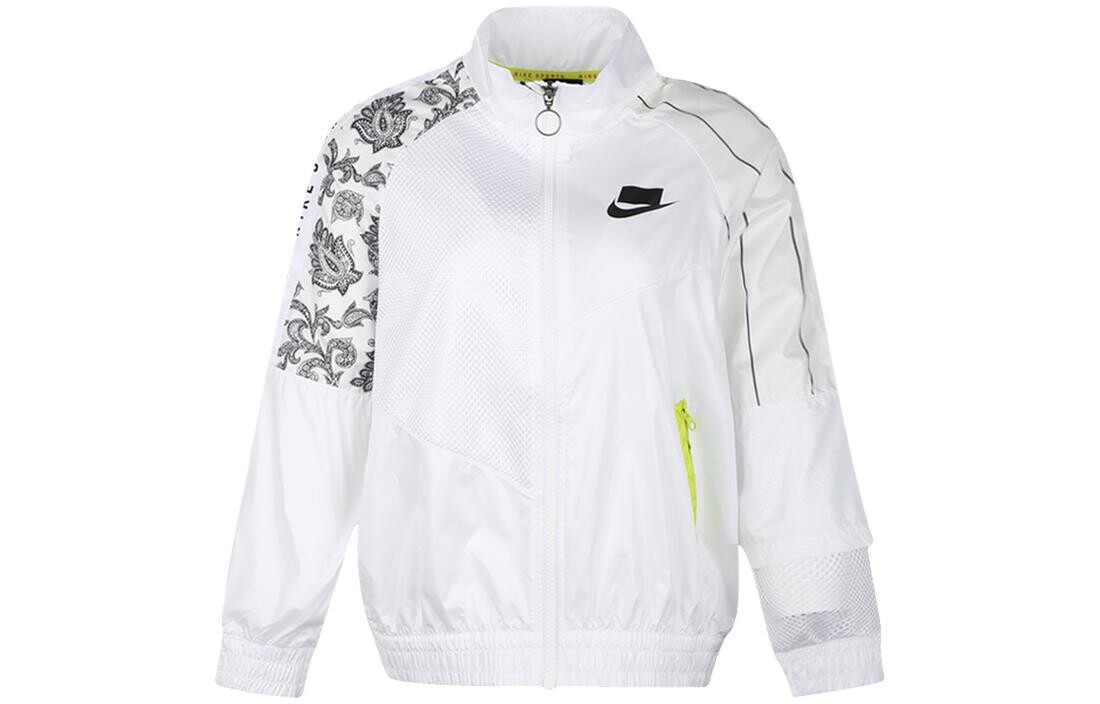 Женская куртка Nike, цвет White, Белый, Женская куртка Nike, цвет White
Женская куртка Nike, цвет White, Белый, Женская куртка Nike, цвет White