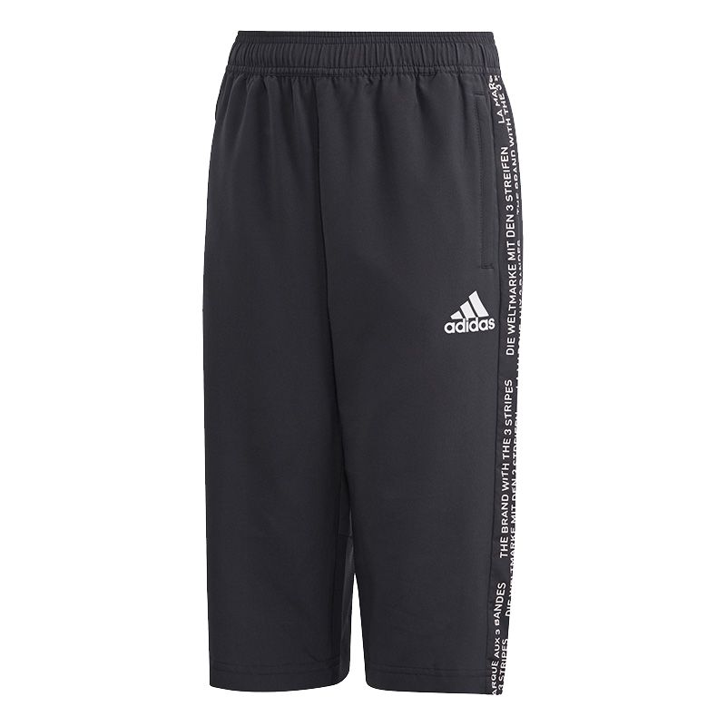 Adidas Черные вязаные спортивные штаны для подростков
Adidas Черные вязаные спортивные штаны для подростков
