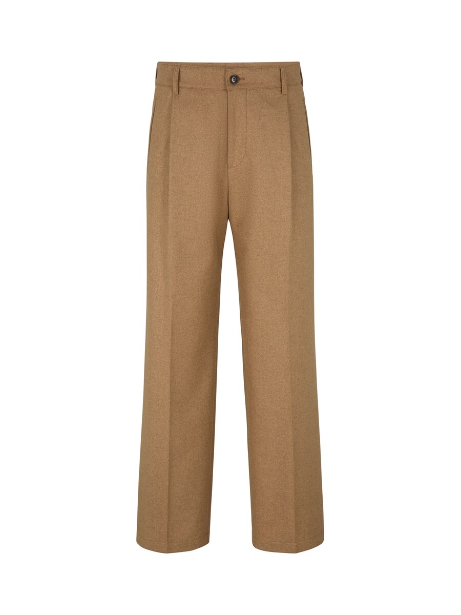 Свободные плиссированные брюки STRELLSON Jarod, коричневый
Свободные плиссированные брюки STRELLSON Jarod, коричневый