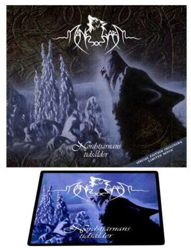 CD диск Manegarm: Nordstjarnans Tidsalder (O-Card + Patch)
CD диск Manegarm: Nordstjarnans Tidsalder (O-Card + Patch)