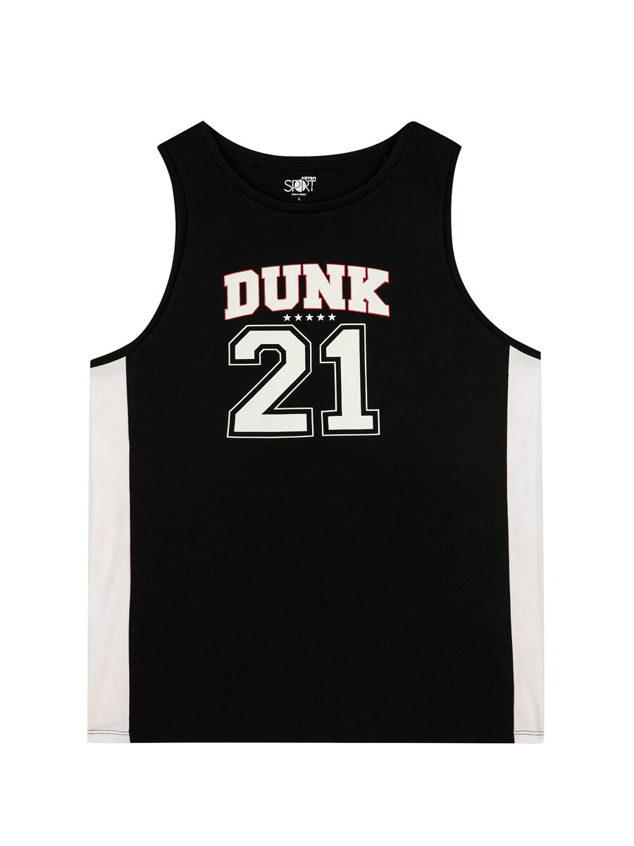 Майка Koton Performance Shirt, черный
Майка Koton Performance Shirt, черный