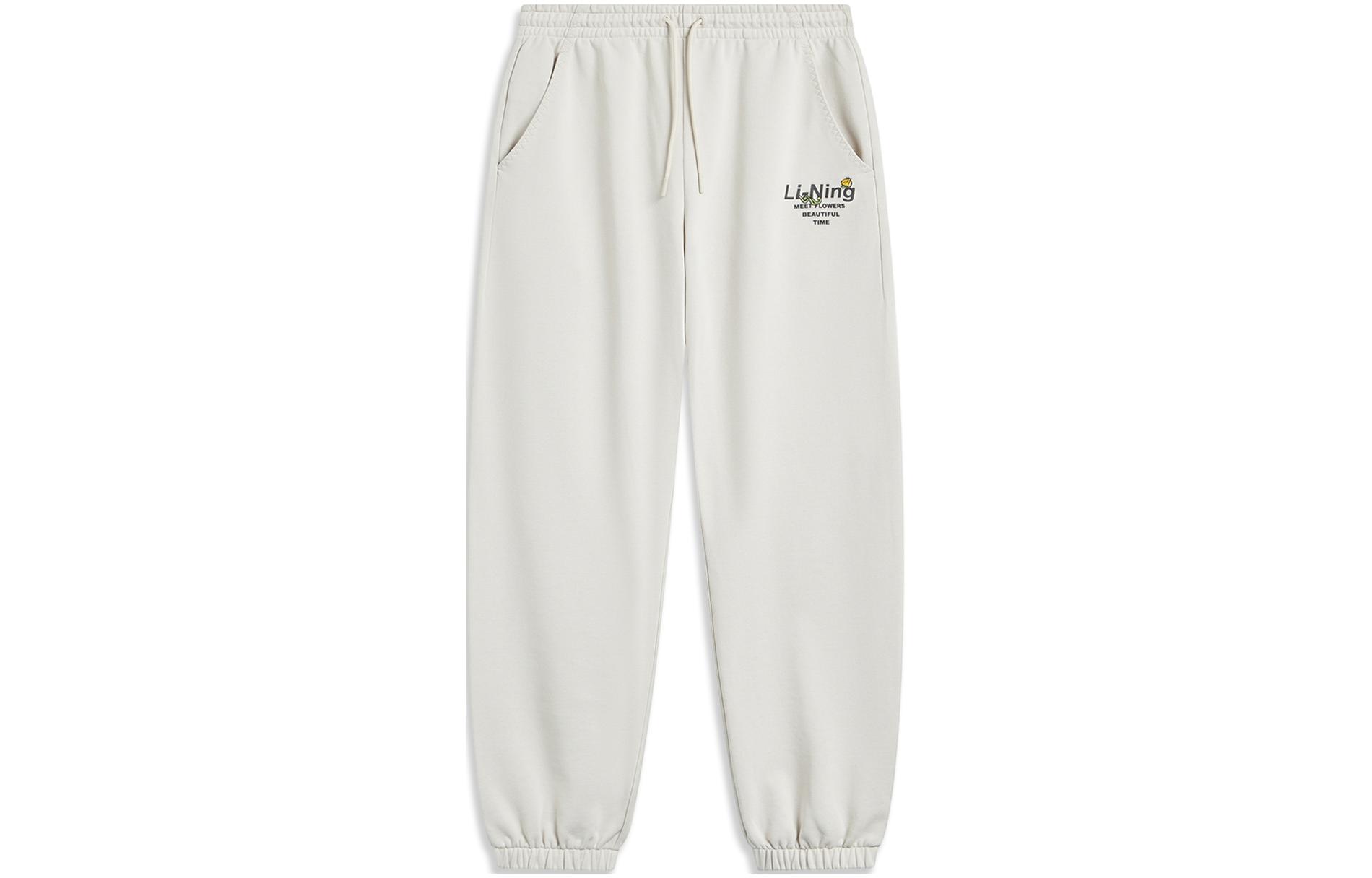 LINING Спортивные штаны Sports Life Collection вязаные женские Bud Yellow Gray
LINING Спортивные штаны Sports Life Collection вязаные женские Bud Yellow Gray