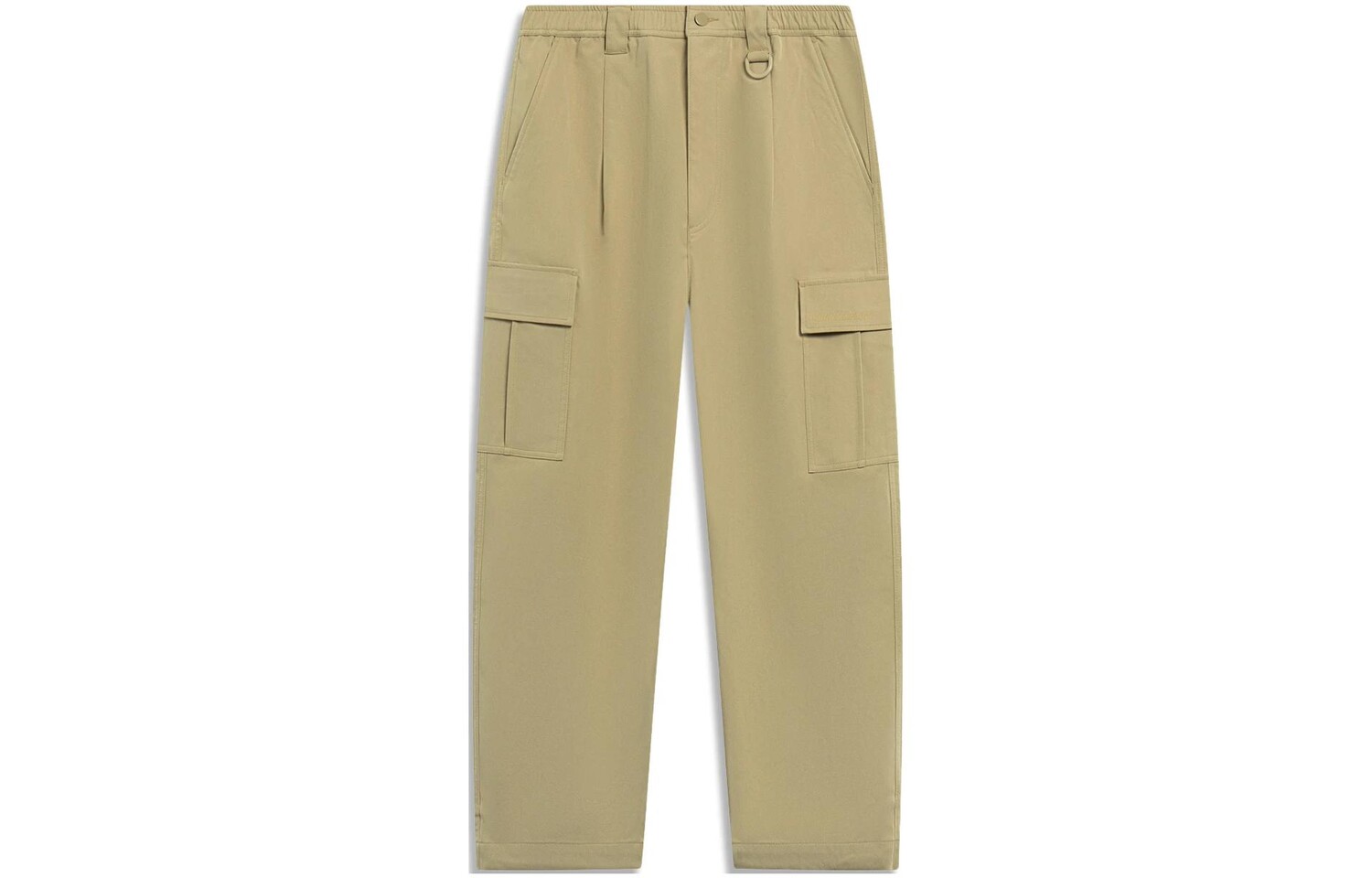 CF Tracing повседневные брюки мужские хаки Lining, хаки
CF Tracing повседневные брюки мужские хаки Lining, хаки