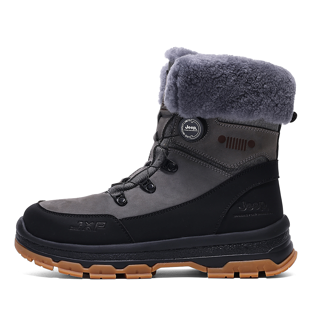 Термостойкие абразивоустойчивые утепленные ботинки для мужчин с увеличенной высотой Jeep, серый
Термостойкие абразивоустойчивые утепленные ботинки для мужчин с увеличенной высотой Jeep, серый