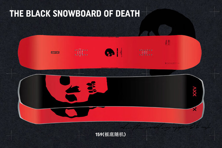 Capita EXDO W26, Однобортная доска 2526 для карвинга и паркового катания, черная сноуборд 162 см
Capita EXDO W26, Однобортная доска 2526 для карвинга и паркового катания, черная сноуборд 162 см