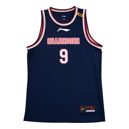Джерси Li-Ning CBA Guangdong Yi Jianlian Basketball Jersey 'Navy Red', темно-синий
Джерси Li-Ning CBA Guangdong Yi Jianlian Basketball Jersey 'Navy Red', темно-синий
