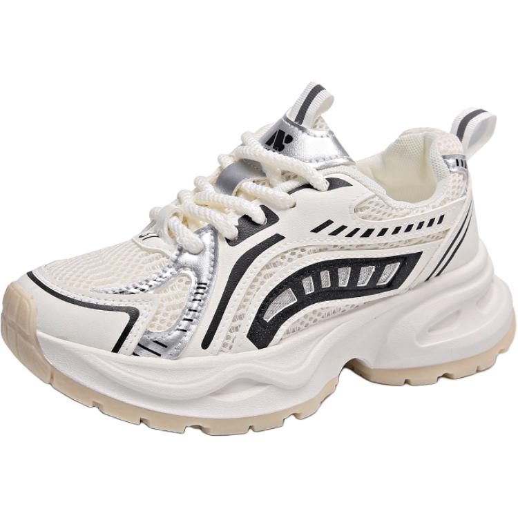 Детская обувь для подростков FIRS Kids, бежевый/черный
Детская обувь для подростков FIRS Kids, бежевый/черный