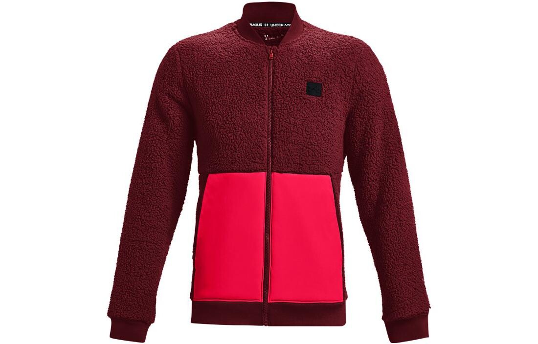 Микро куртка мужская красная Under Armour, красный
Микро куртка мужская красная Under Armour, красный