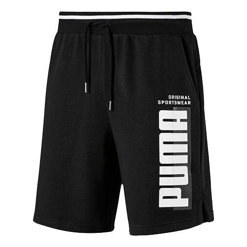 Шорты casual pants 'black' Puma, черный
Шорты casual pants 'black' Puma, черный