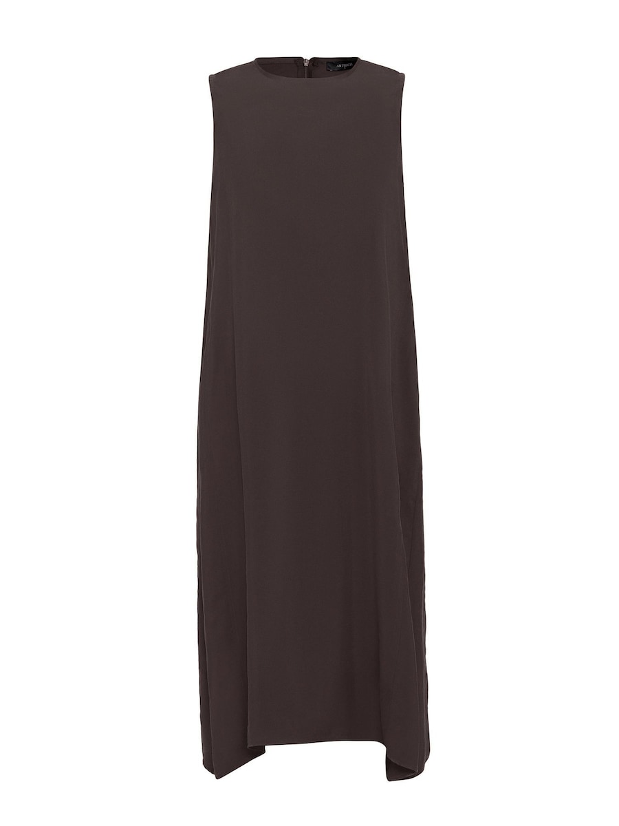 Платье Antioch, темно-коричневый
Платье Antioch, темно-коричневый