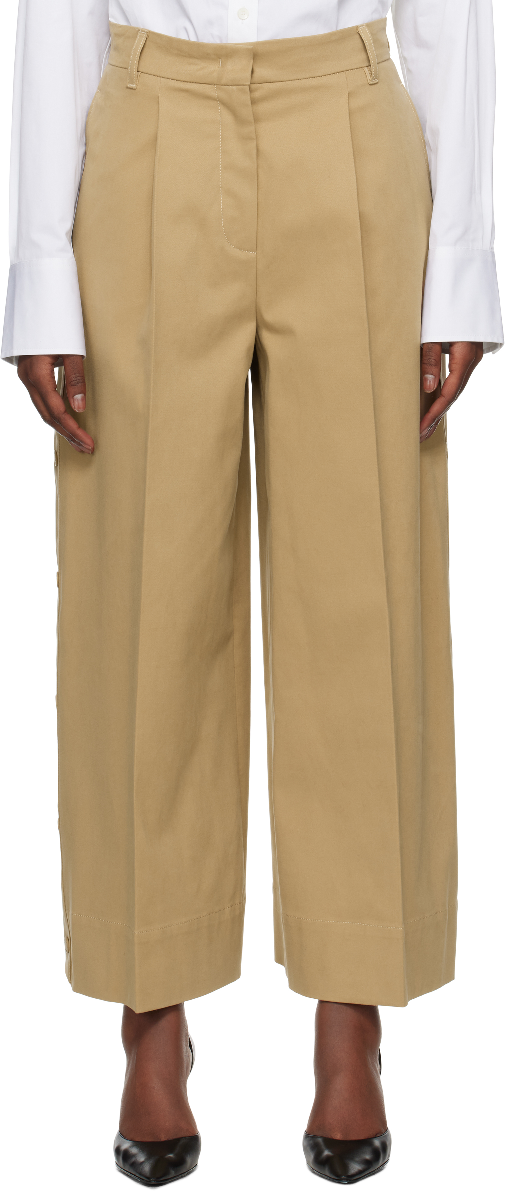 Брюки Каприле Weekend Max Mara
Брюки Каприле Weekend Max Mara