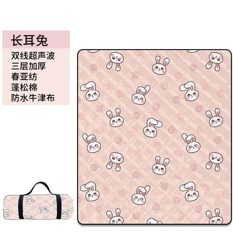 BSWolf коврик для пикника утолщенный коврик для кемпинга портативный пляжный коврик для кемпинга влагостойкий коврик с ушастым кроликом 200*200 см
