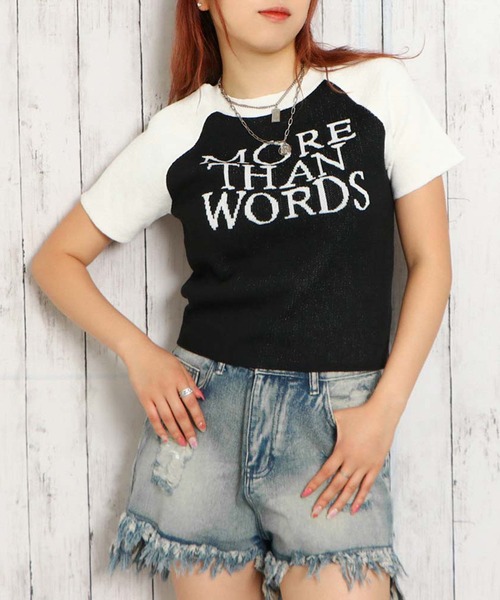 Женская футболка из трикотажа с коротким рукавом и жаккардовым логотипом GORGE, черная
Женская футболка из трикотажа с коротким рукавом и жаккардовым логотипом GORGE, черная