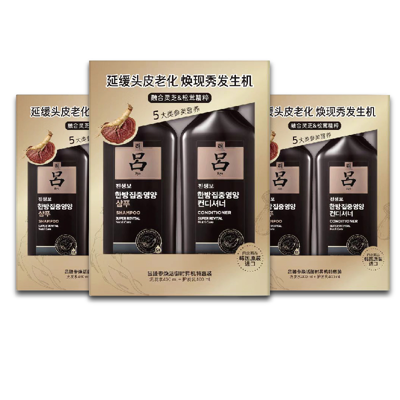 Набор шампуня и кондиционера unisex Ryo
Набор шампуня и кондиционера unisex Ryo