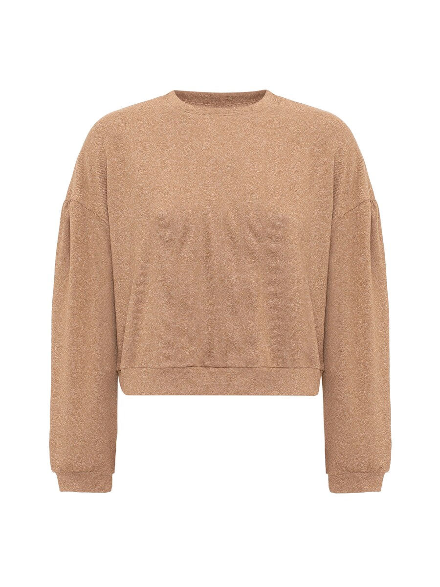 Свитер Williot Nelma, бежевый
Свитер Williot Nelma, бежевый