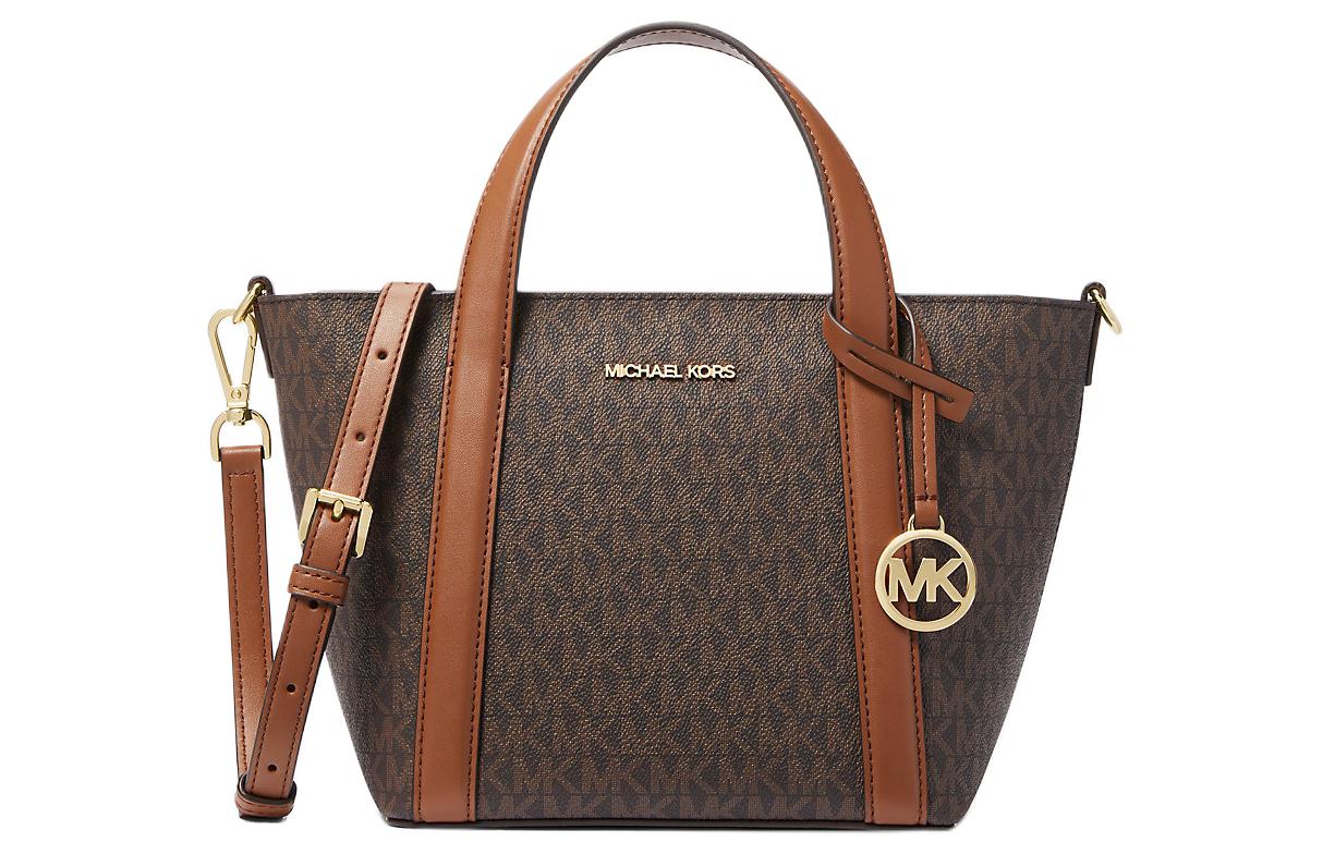 MICHAEL KORS Кожаная сумка-шоппер через плечо маленький размер женская коричневая
MICHAEL KORS Кожаная сумка-шоппер через плечо маленький размер женская коричневая