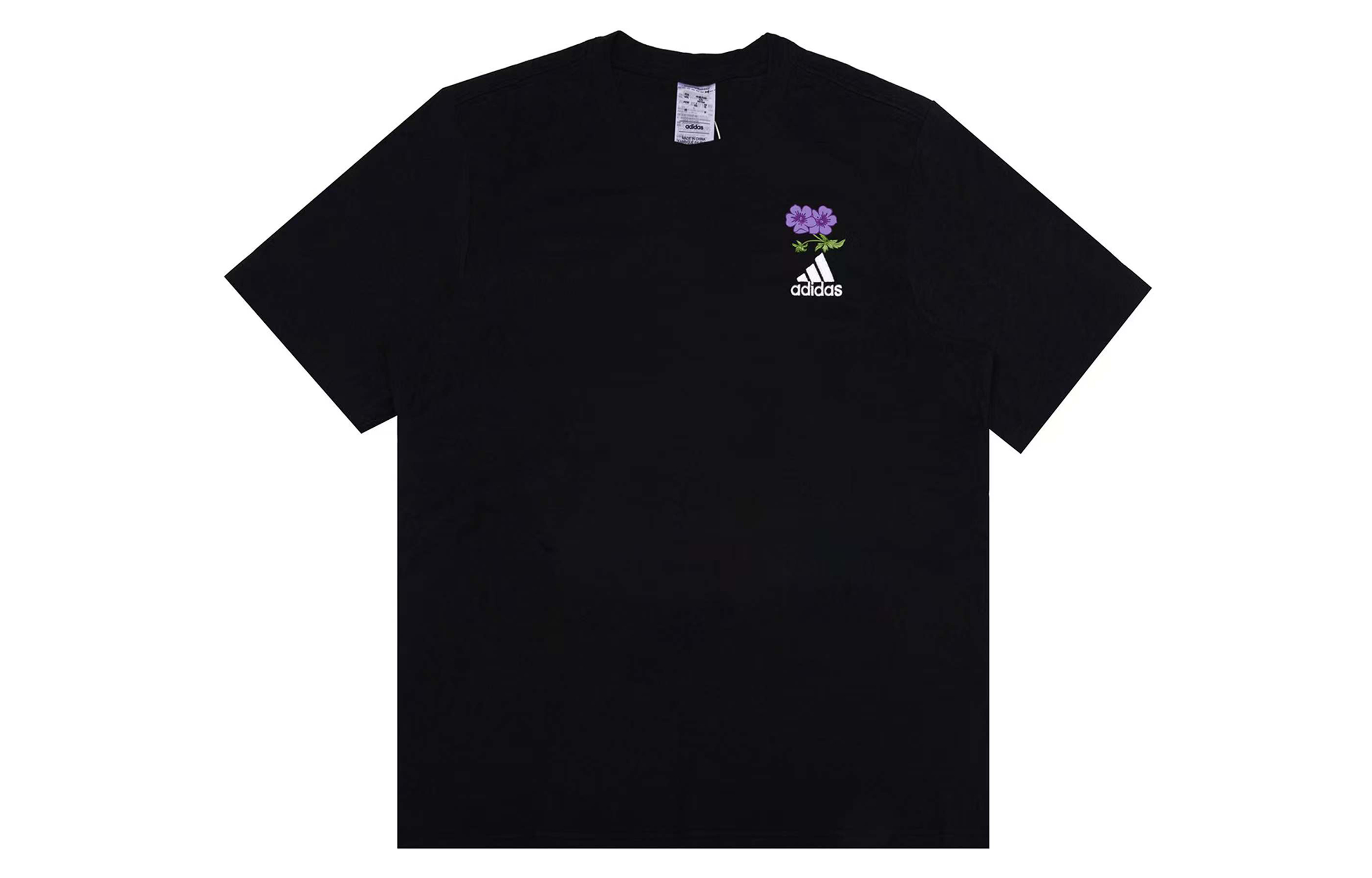 Футболка Essentials Unisex Adidas, черный
Футболка Essentials Unisex Adidas, черный