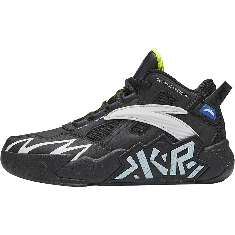 Баскетбольные кроссовки для детей начальной школы Antakids, черный/белый/синий
Баскетбольные кроссовки для детей начальной школы Antakids, черный/белый/синий