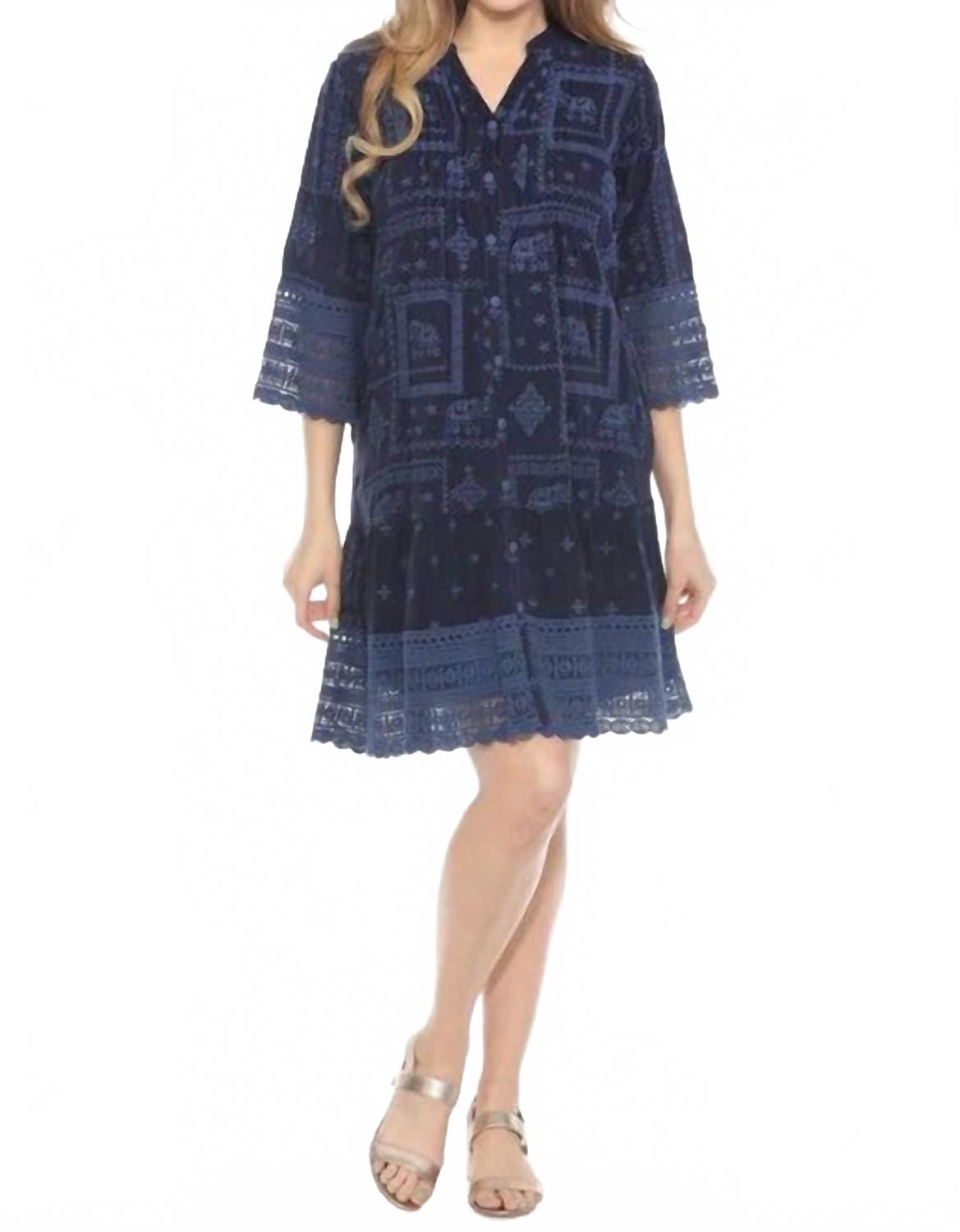 Платье Eliyen (слип) Elefan в цвете синяя ночь Johnny Was
Платье Eliyen (слип) Elefan в цвете синяя ночь Johnny Was