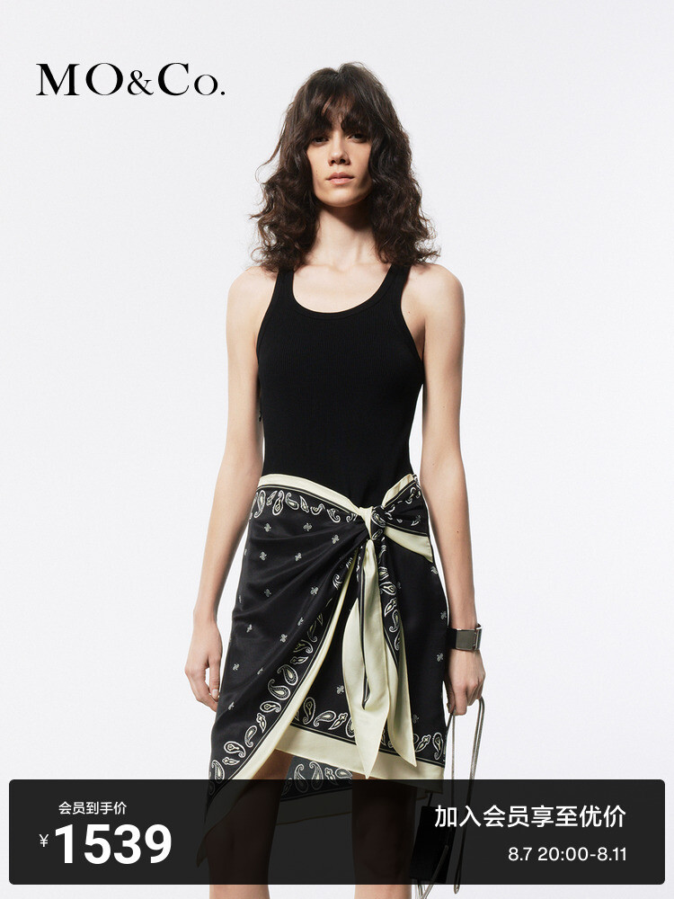 Платье-жилет Moco с запахом в западном стиле, черный
Платье-жилет Moco с запахом в западном стиле, черный