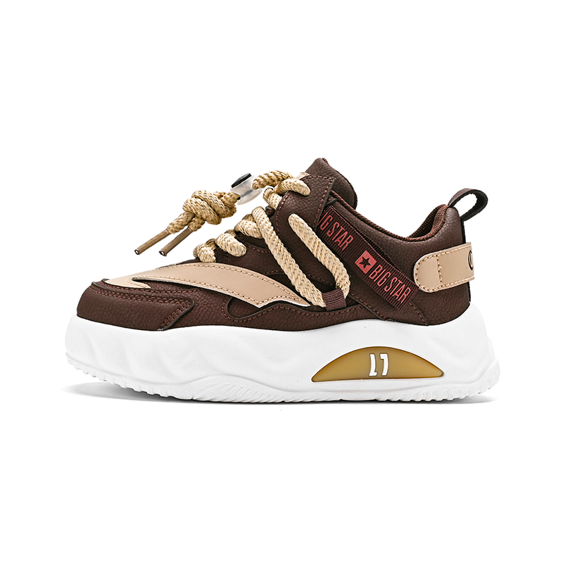 Детская обувь для повседневной жизни Wooden Rabbit, бежевый
Детская обувь для повседневной жизни Wooden Rabbit, бежевый