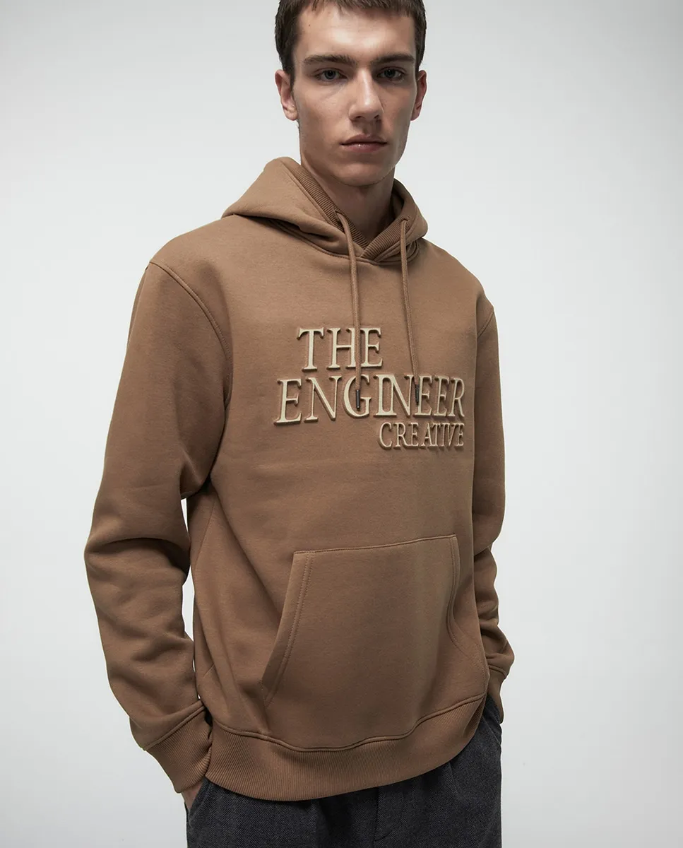 Толстовка с тиснением Sfera, коричневый
Толстовка с тиснением Sfera, коричневый