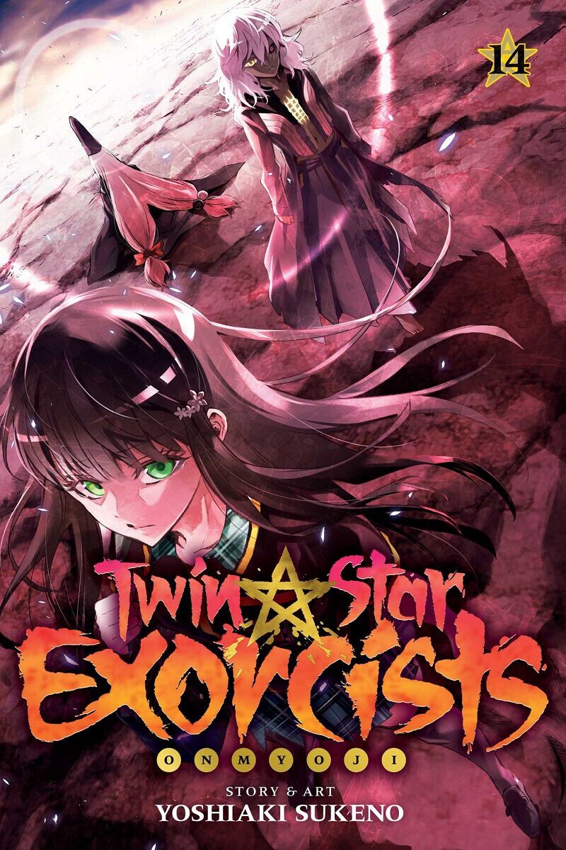 Манга Twin Star Exorcists Manga Volume 14
Манга Twin Star Exorcists Manga Volume 14