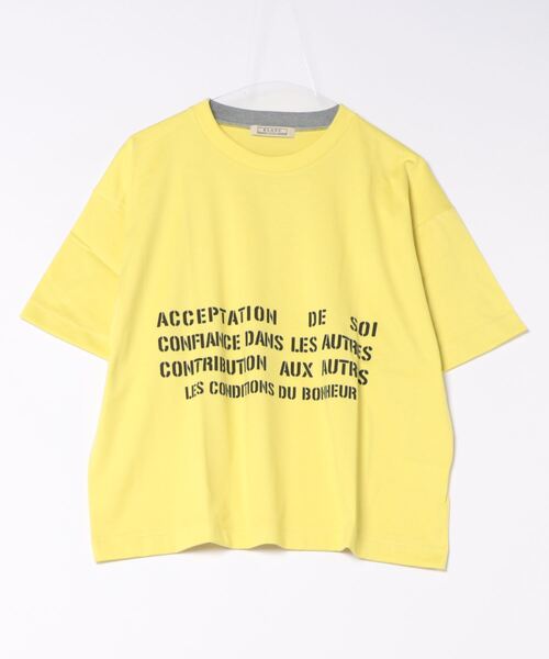 Футболка с принтом Jines, желтая
Футболка с принтом Jines, желтая