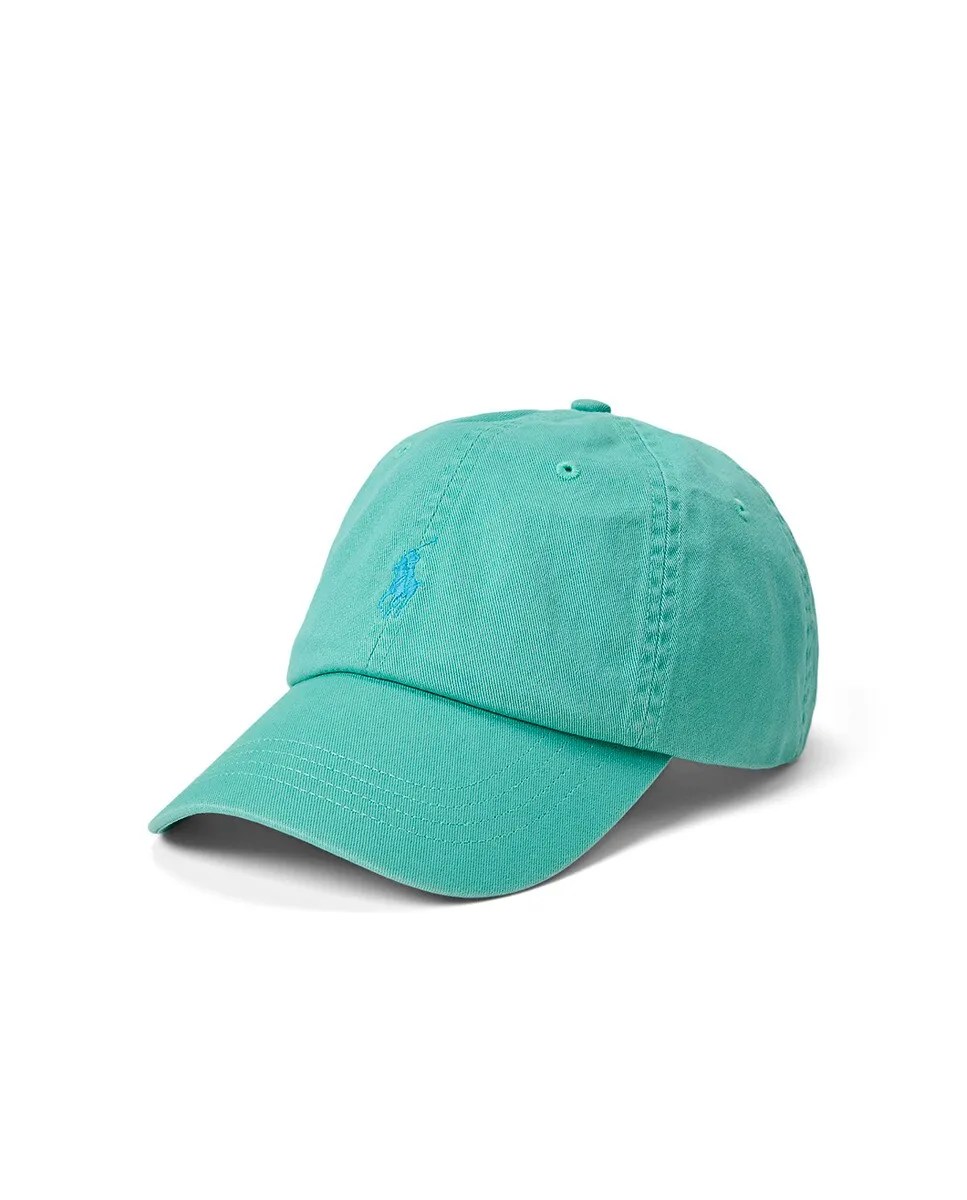 Мужская хлопковая кепка с вышитой лошадью Polo Ralph Lauren, цвет Verde Agua
Мужская хлопковая кепка с вышитой лошадью Polo Ralph Lauren, цвет Verde Agua
