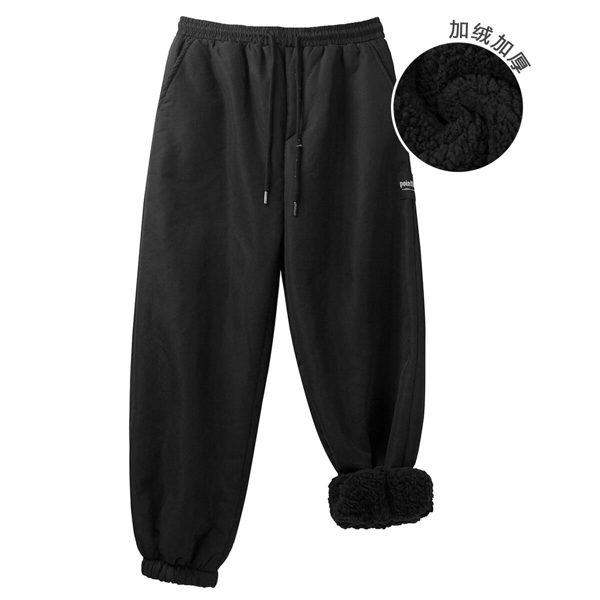 Трикотажные спортивные штаны унисекс Pointlimit, Серый
Трикотажные спортивные штаны унисекс Pointlimit, Серый