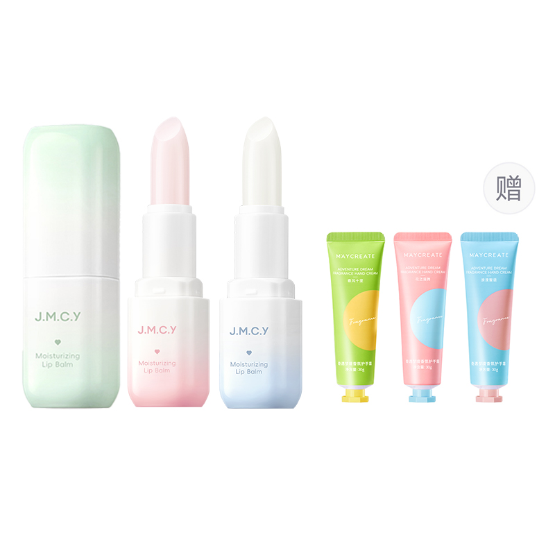 Jianmeichuangyan увлажняющий бальзам для губ M'AYCREATE
Jianmeichuangyan увлажняющий бальзам для губ M'AYCREATE
