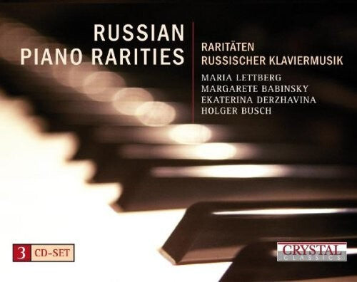CD диск Lettberg / Babinsky / Derzhavina / Busch: Russian Piano Rarities
CD диск Lettberg / Babinsky / Derzhavina / Busch: Russian Piano Rarities