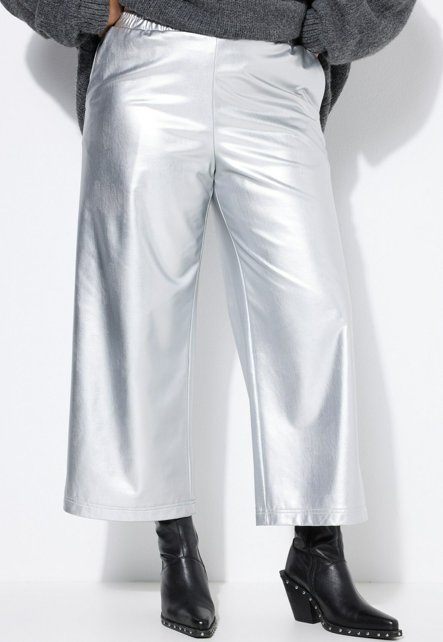 Брюки Studio Untold CULOTTE WIDE LEGS OPTIK , Silver/Silver-Coloured
Брюки Studio Untold CULOTTE WIDE LEGS OPTIK , Silver/Silver-Coloured