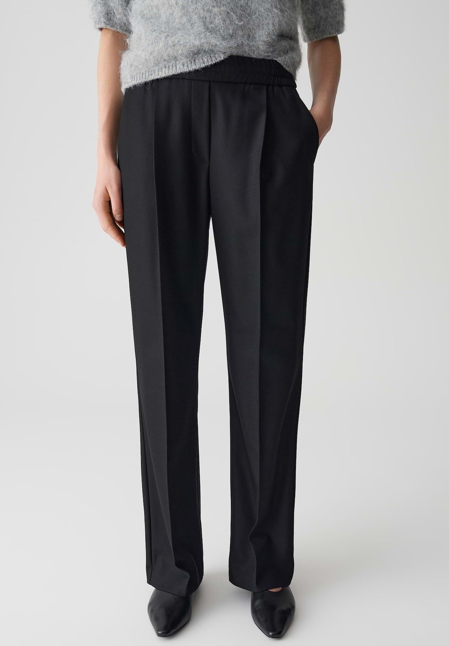 Брюки OPUS PANTS MID RISE LONG WIDE FIT TWILL, Black
Брюки OPUS PANTS MID RISE LONG WIDE FIT TWILL, Black