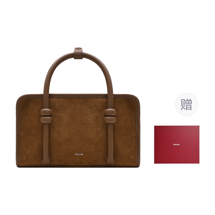 MUVA Женская сумка через плечо из замши коровьей кожи, Latte Brown
MUVA Женская сумка через плечо из замши коровьей кожи, Latte Brown