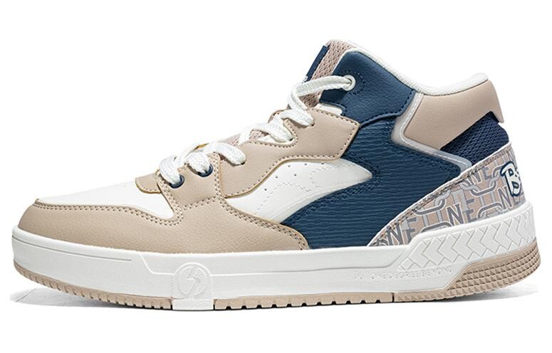 Кеды мужские, обувь для скейтбординга низкая 361°, серый/синий
Кеды мужские, обувь для скейтбординга низкая 361°, серый/синий