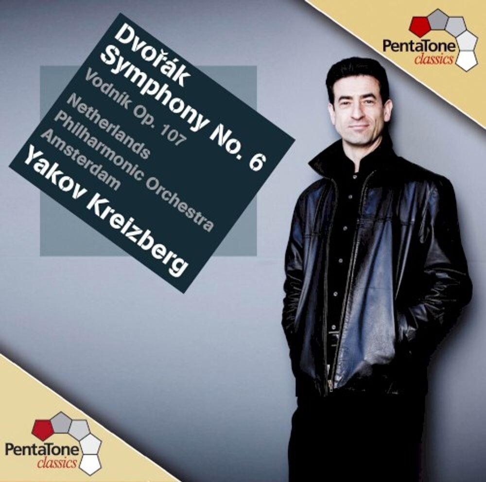 Диск CD Sym 6
Диск CD Sym 6