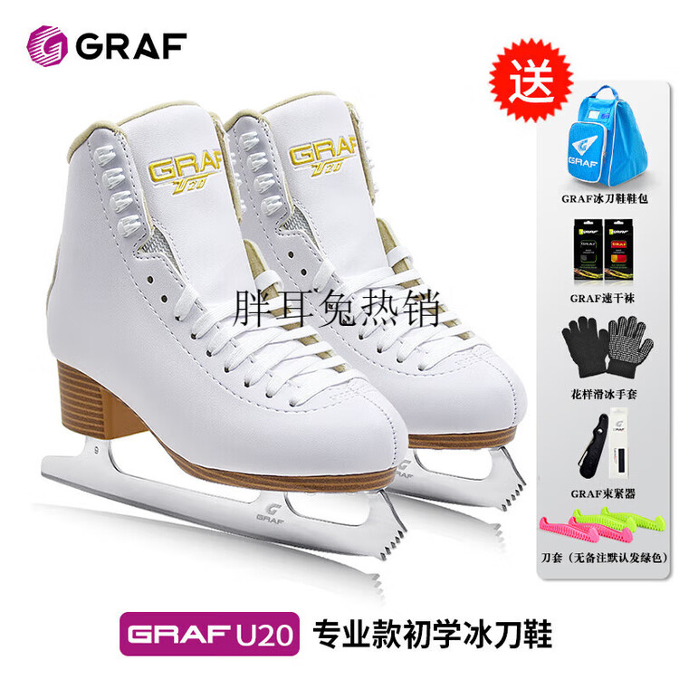 GRAF Коньки для фигурного катания Graff Real Ice Skates, white, размер 31 (маломерят, рекомендуем заказать на 2 размера больше)
GRAF Коньки для фигурного катания Graff Real Ice Skates, white, размер 31 (маломерят, рекомендуем заказать на 2 размера больше)