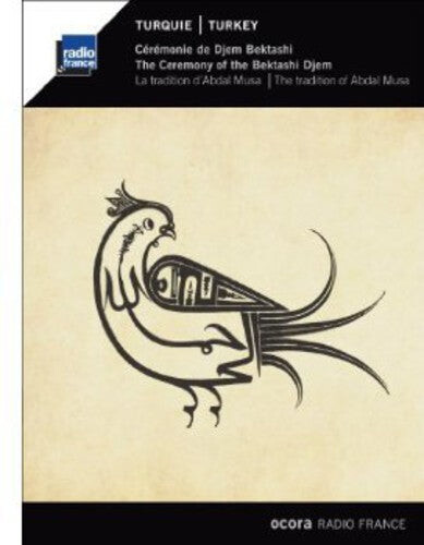 CD диск Gorgulu / Koca / Can / Eris / Bicer / Suuleyman: Ceremony of Bektashi Djem: Tradition of Abdal Musa
CD диск Gorgulu / Koca / Can / Eris / Bicer / Suuleyman: Ceremony of Bektashi Djem: Tradition of Abdal Musa